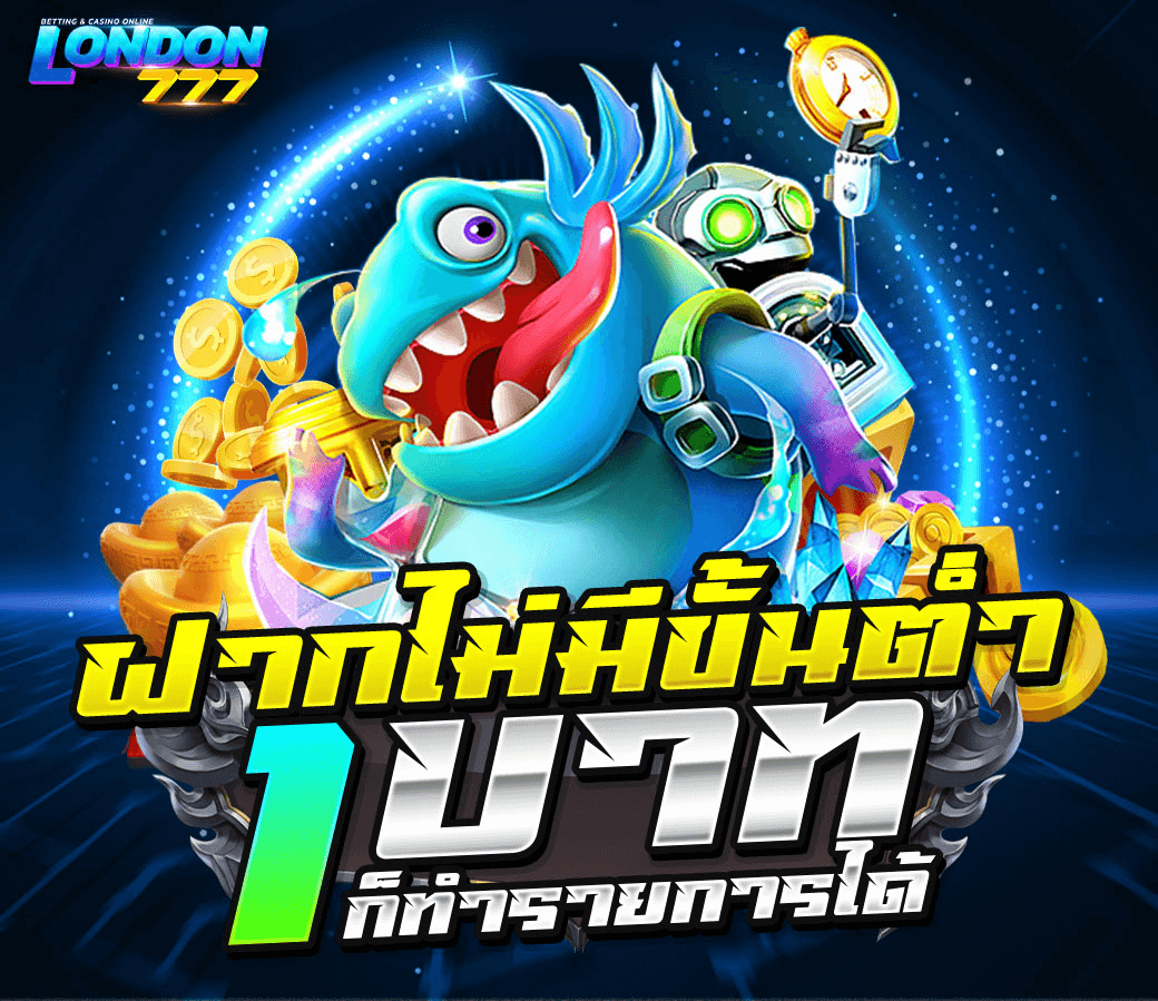 London777_Banner02 1